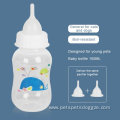 Pet Feeding Bottle Kit Feeder Milk Bottle Nipple